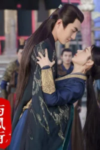 Dữ Phượng Hành
