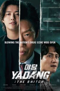 Yadang: Ba Mặt Lật Kèo