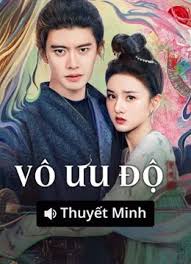 Vô Ưu Độ