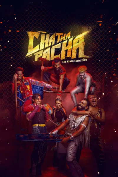 Chatha Pacha Chiếc nhẫn của Rowdies