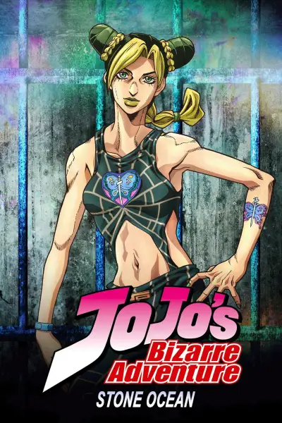 Cuộc Phiêu Lưu Kì Lạ Của JoJo (Phần 5)