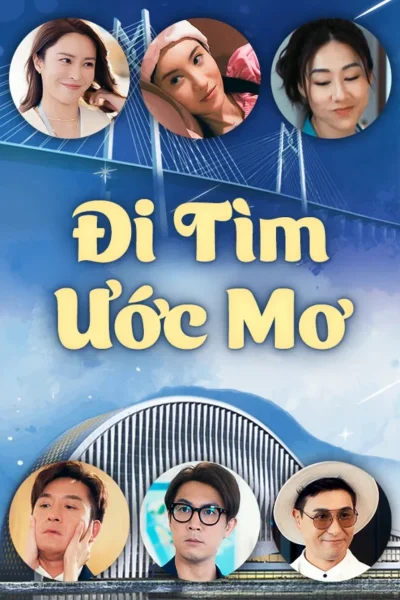 Đi Tìm Ước Mơ
