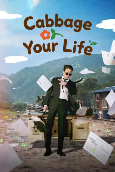 Đời Cải Thảo