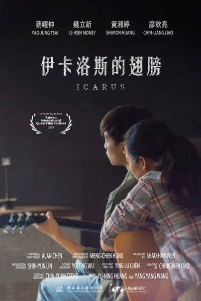 Đôi Cánh Của Icarus