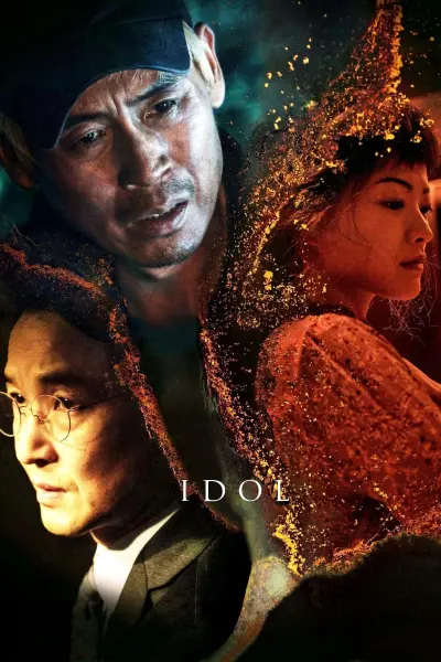 Gia Đình Tội Ác