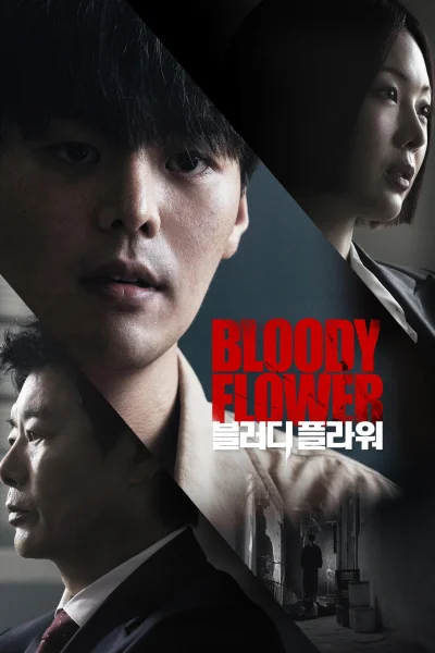 Hoa Máu