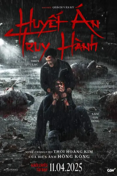 Huyết Án Truy Hành