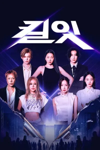 Kill It: Slay Tới Bến