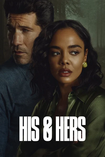 Lời của anh, lời của cô