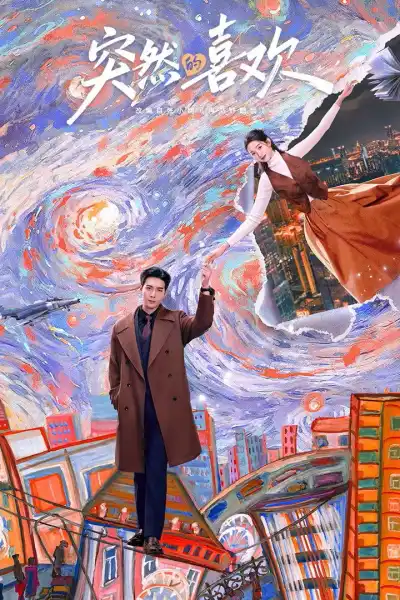 Một Tình Yêu Bất Ngờ Đến