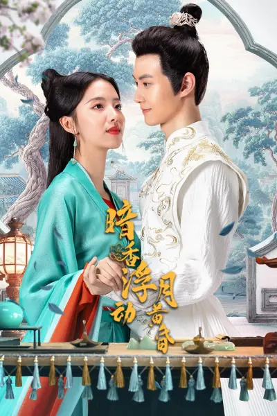 Mùi Hương Của Bí Mật
