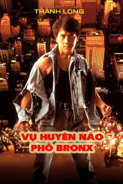 Náo Loạn Phố Bronx (Vụ Huyên Náo Phố Bronx)