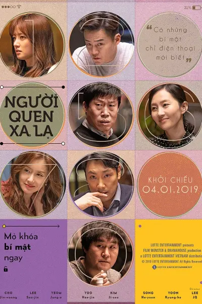 Người Quen Xa Lạ