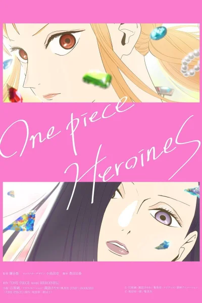 One Piece: Nữ Hùng