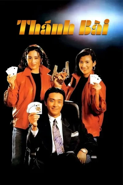 Thánh Bài 1: Đại Diện Ma Cao (Đổ Thánh)