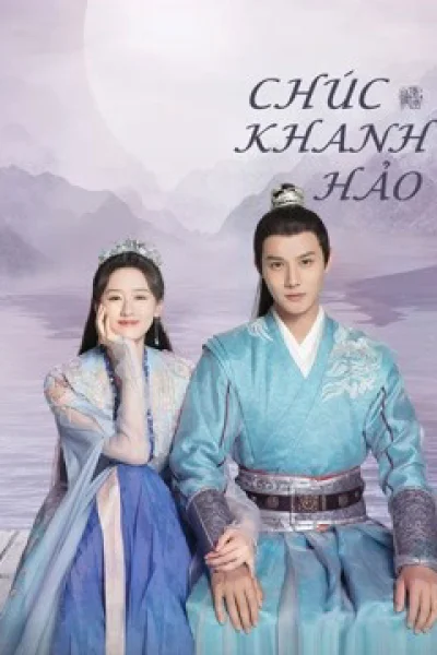 Chúc Khanh Hảo