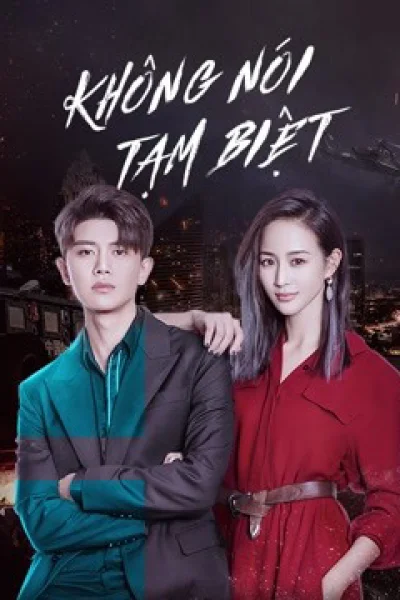 Không Nói Tạm Biệt