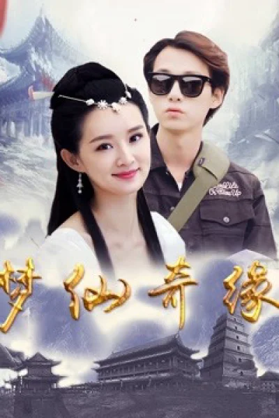 Mộng Tiên Kỳ Duyên