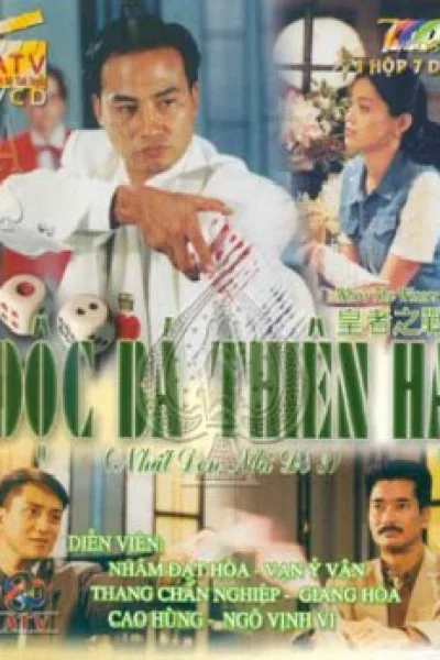 Nhất Đen Nhì Đỏ 3 – Độc Bá Thiên Hạ