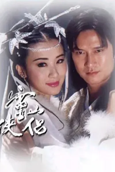 Tiên Nữ Núi Linh Sơn