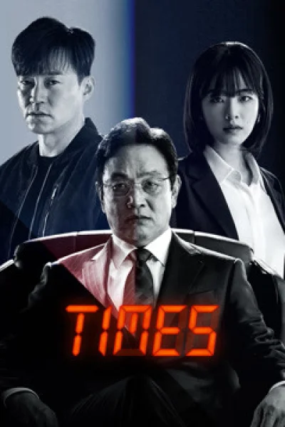 Times Thời Khắc Sinh Tử